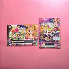 アイカツ カード サンベリーナブーケコーデ