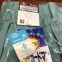 Jichodo 作業ズボン　ワークパンツ　帯電防止　82 夏物のサムネイル