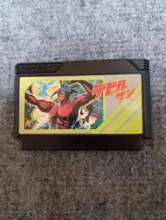 くろしろ様 リクエスト 8点 まとめ商品