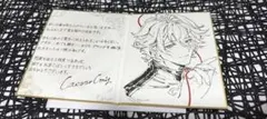 グランブルーファンタジー バレンタイン 2026 ヴェネラブル・グリント
