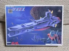 Item thumbnail for item f2de4a51-1b35-4037-bdc1-0c9acd1ecc95