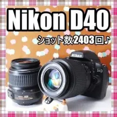 新品級ショット数1653】Nikon D3400 Bluetooth 一眼レフ - メルカリ