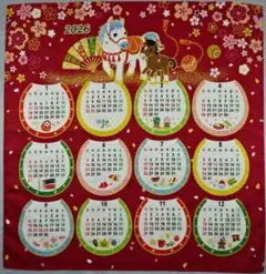 みみちゃん様 リクエスト 2点 まとめ商品