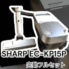 2025年最新】ec-kp15pの人気アイテム - メルカリ