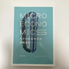 Item thumbnail for item f7a5d86b-10c1-454e-ab59-29a1acba4a7d