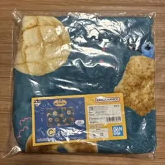 Item thumbnail for item 6e23f105-1693-497a-a1a9-88bcc1bbb62d