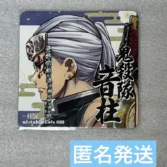 鬼滅の刃　柱展　原画展　ufotable　コラボ　　コースター　まとめ売り 鬼滅の刃 柱展 コースター カラー 煉獄杏寿郎｜Yahoo!フリマ（旧PayPay