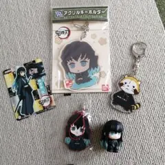 鬼滅の刃 ・時透無一郎グッズセット 2026年最新】無一郎セットの人気アイテム - メルカリ