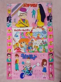 2026年最新】キャンディキャンディ レトロの人気アイテム - メルカリ