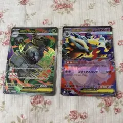 ポケモンカード メガグソクムシャEX メガゴルーグEX 2枚セットのサムネイル