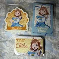 ラブライブ！サンシャイン！高海千歌 ららぽ 沼津 ブルードレス グッズ3点セット