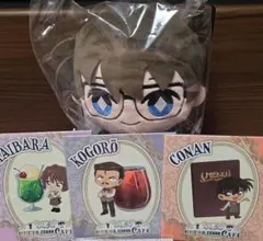 名探偵コナン セガラッキーくじ 執事喫茶 A賞
