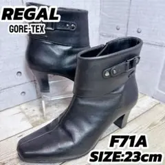 Item thumbnail for item 865fdbf2-090e-49ff-b454-14dc640222f2