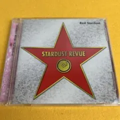 スターダスト・レビュー RED STARDUSTのサムネイル