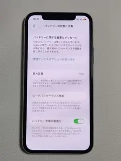 Apple iPhone 11 Pro 64GB SIMロックなし