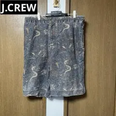 えす様専用のサムネイル