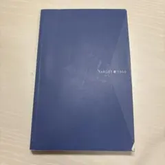 Item thumbnail for item bf5d782a-1f66-4c63-9f0f-0523adea8dc9