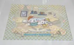 くら寿司 シナモロール シナモン ミルク クリアファイル