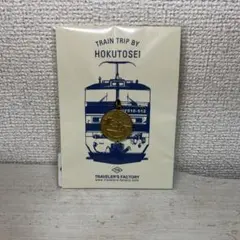 2025年最新】北斗星ピンバッジの人気アイテム - メルカリ