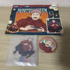 セガラッキーくじ　呪術廻戦　虎杖悠仁　4点セット　アクリルスタンド　缶バッジ