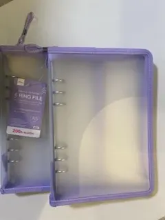 ダイソー　6リングファイル　2つ　A5　パープル　ジッパー付き　シール帳