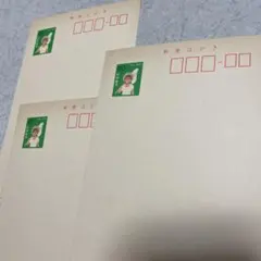 郵便はがき 額面40円 3枚