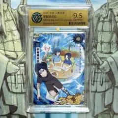 NARUTO 春野サクラ BP 999枚限定シリアル入り KAYOUカード鑑定品