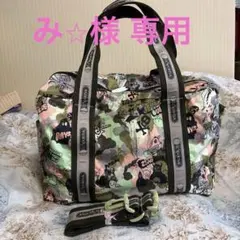 【新品タグ付】レスポートサック ハワイ グアム限定 スモールエブリガールトート 新品タグ付】レスポートサック ハワイ グアム限定 スモールエブリ