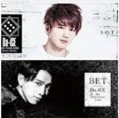 2025年最新】DA-ICE 花村想太 タオルの人気アイテム - メルカリ