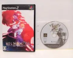 Fate　ゲームソフト　まとめ売り
