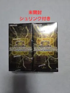 遊戯王 リミットオーバーコレクション 2BOX シュリンク付き カップ麺付き