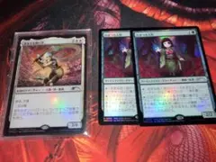 MTG 世慣れた見張り、デルニー 太陽の執事長、インティPWSプロモ