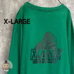 エクストララージ ロンT 長袖 バックロゴ 古着 メンズ