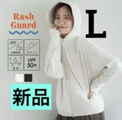 新品　coca コカ 水陸両用ラッシュガードパーカー アイボリー L リゾート