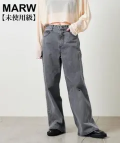 未使用級✨ MARW マルゥ ワイド ブラックデニムパンツ ダメージ加工 ルーズ