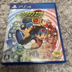 Item thumbnail for item 78ad8bc9-3b2c-4a0b-a16c-9f378389557c