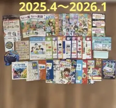 2026年最新】参考書まとめ売りの人気アイテム - メルカリ