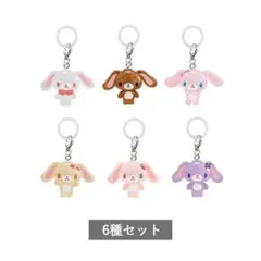 2025年最新】セット シュガーバニーズの人気アイテム - メルカリ