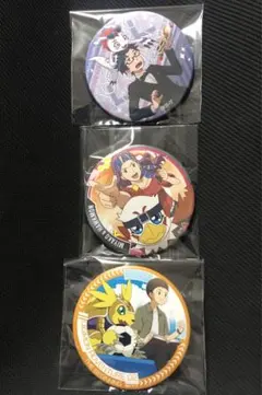 Item thumbnail for item 20cb6e50-2d5a-42f4-863f-7f9bbc574c42