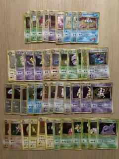旧裏ポケモンカード キラ 44枚 まとめ売り 渦巻きホロ多数 希少品