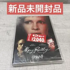 2026年最新】チャーリー・ジェイド コレクターズBOX [DVD]の人気