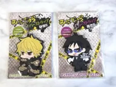 Item thumbnail for item 38cbad0d-bbc1-4369-8cfb-10b2824e594a