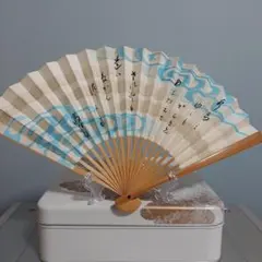 Item thumbnail for item 37aca05e-4855-4e0e-983b-b2f6004d1339