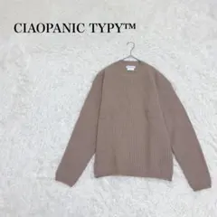 チャオパニックティピー ニット セーター ワッフル編み クルーネック　S