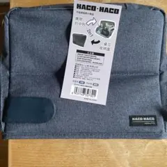 Item thumbnail for item 8318557c-0859-47bb-a07a-cf5723786bb7