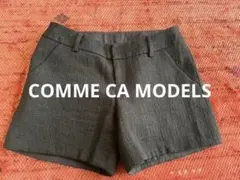 ★美品　コムサ　デ　モード　ショートパンツ キュロット