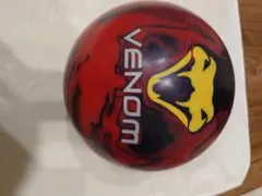 2026年最新】ベノム ボウリングの人気アイテム - メルカリ