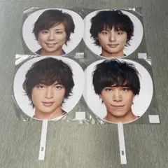 Kis-My-Ft2 ジャンボうちわ　まとめ売り