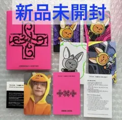 2026年最新】txt プルバトゥ ファンチュンの人気アイテム - メルカリ