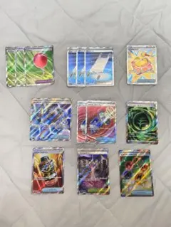 SR グッズ スタジアム ポケモンのどうぐ 11枚 - メルカリ